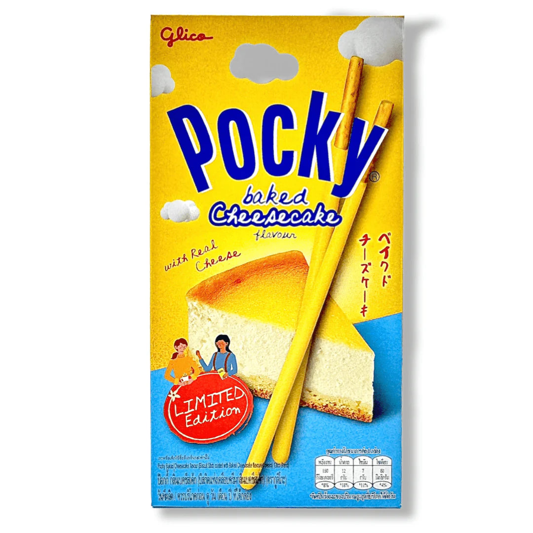 Pocky