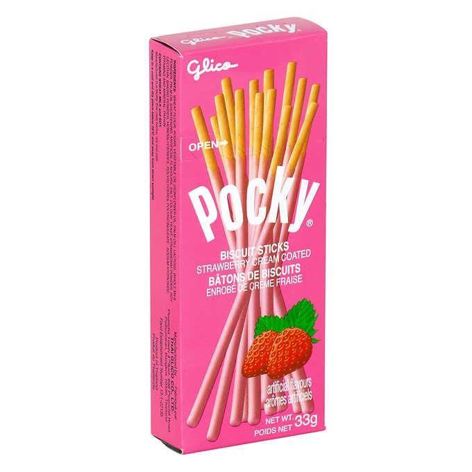 Pocky