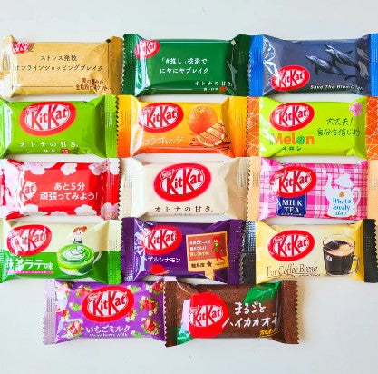 Kit Kat Japon